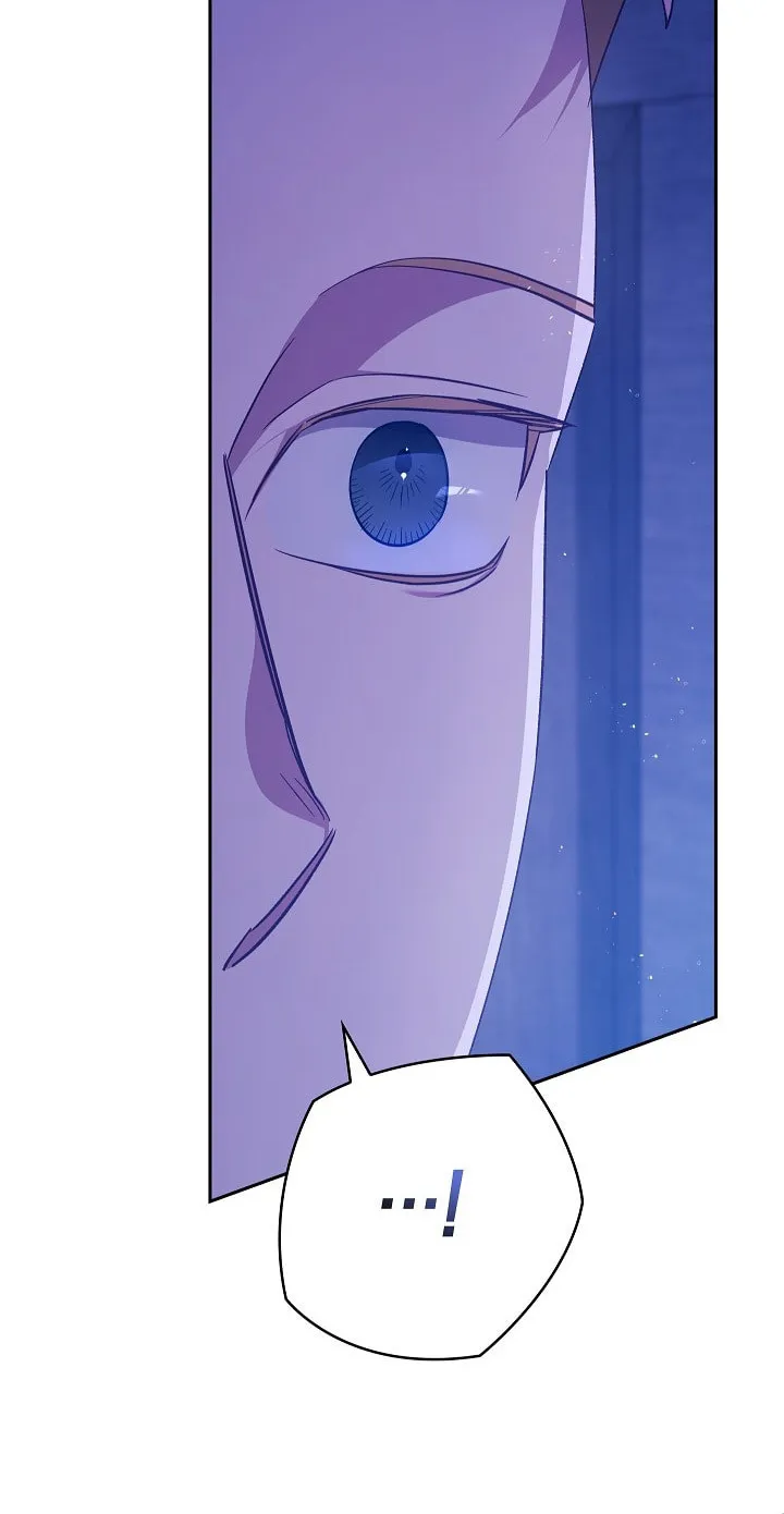 The Broken Ring: This Marriage Will Fail Anyway Chapter 76 page 22 - 