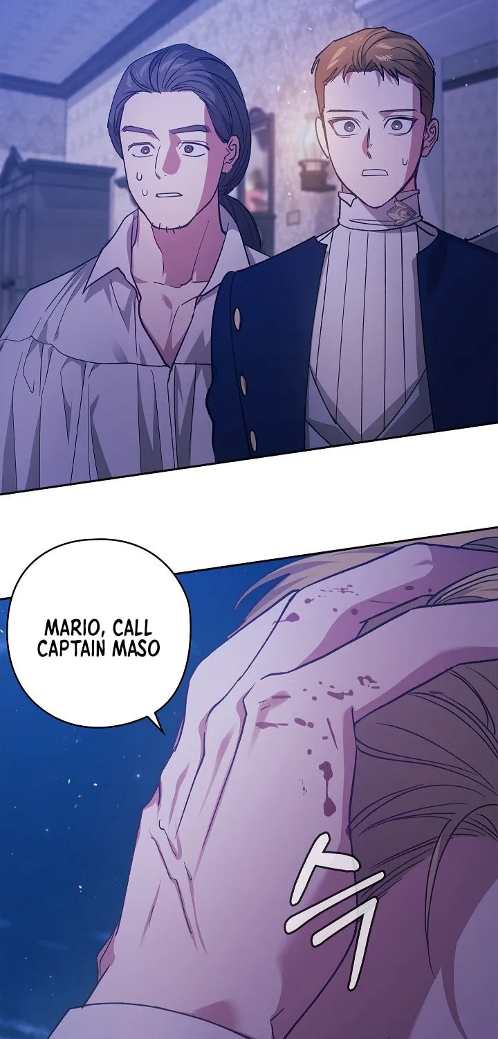 The Broken Ring: This Marriage Will Fail Anyway Chapter 76 page 27 - 