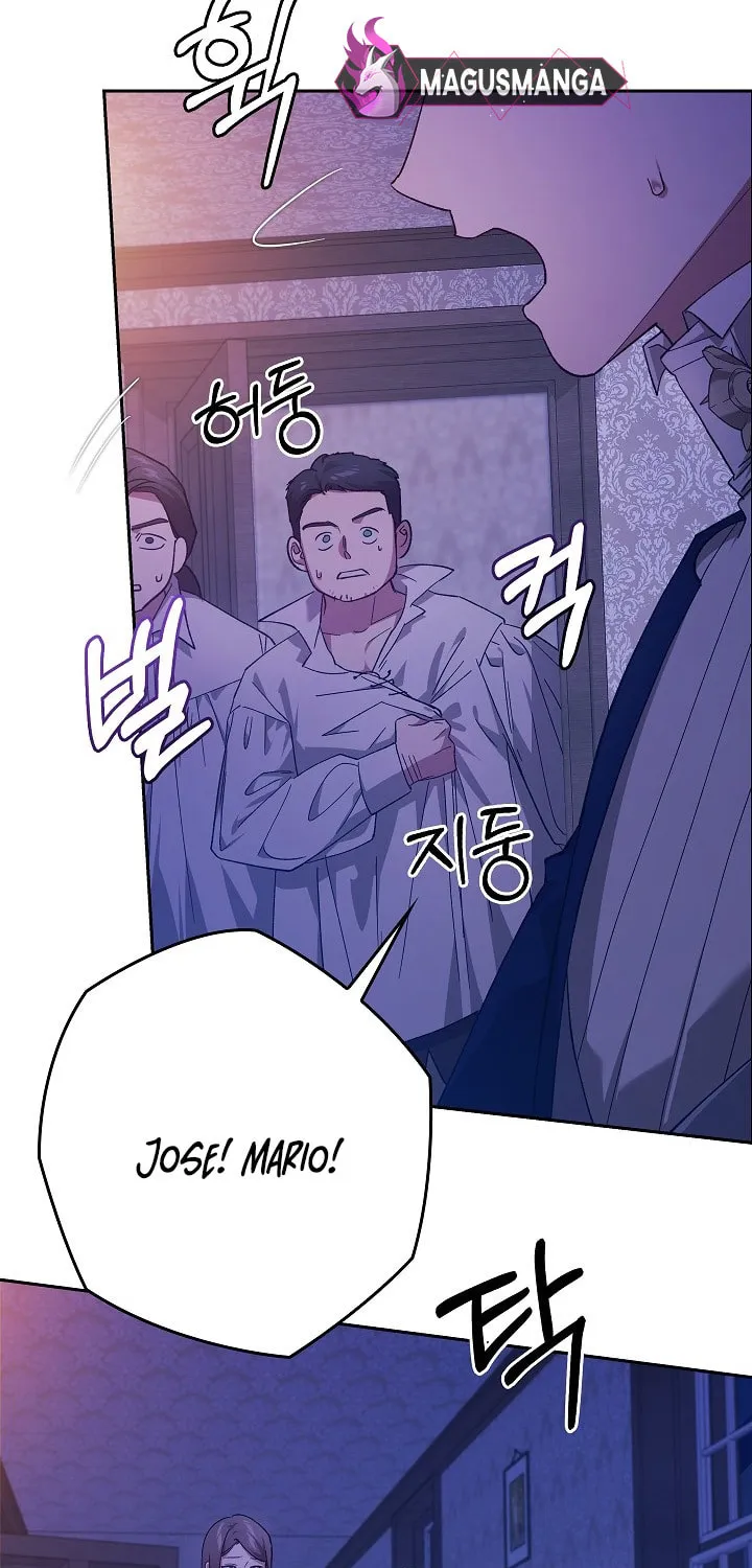 The Broken Ring: This Marriage Will Fail Anyway Chapter 76 page 5 - 
