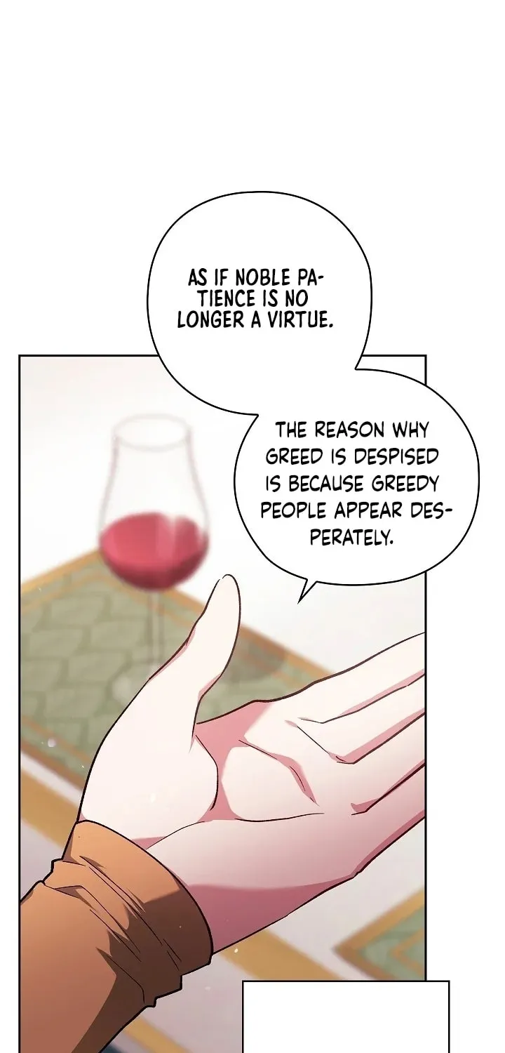 The Broken Ring: This Marriage Will Fail Anyway Chapter 77 page 23 - 