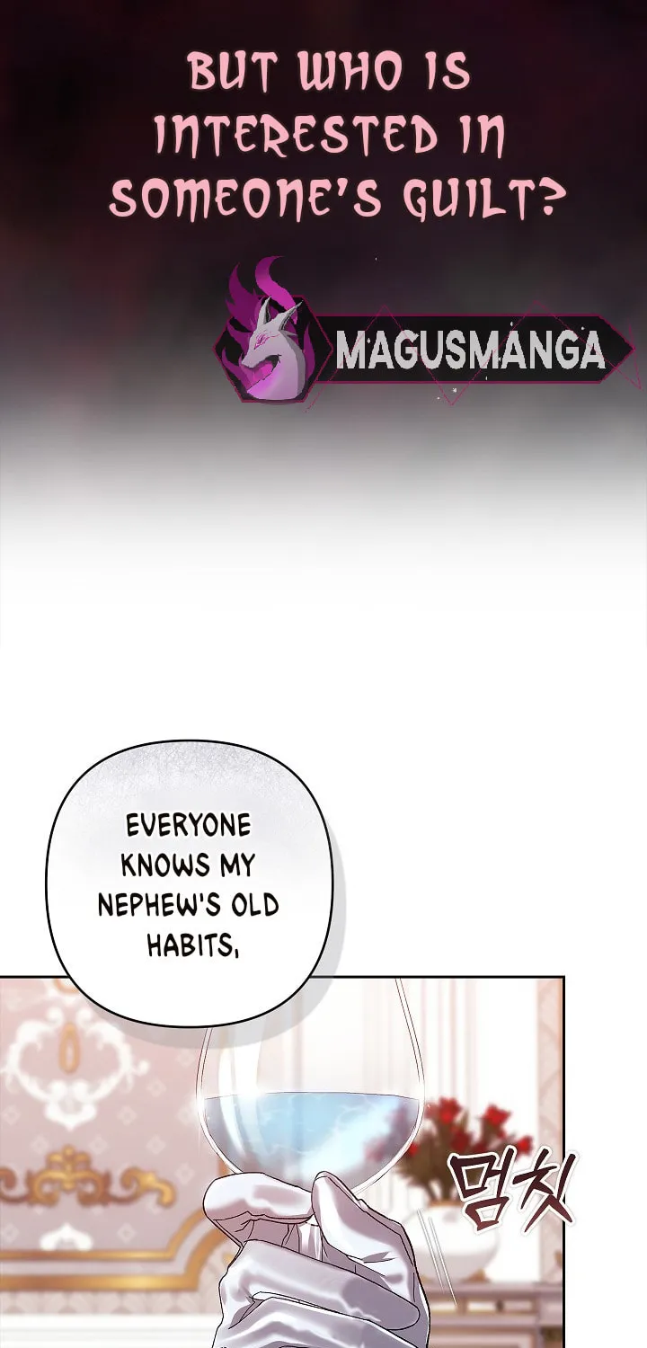 The Broken Ring: This Marriage Will Fail Anyway Chapter 78 page 15 - 