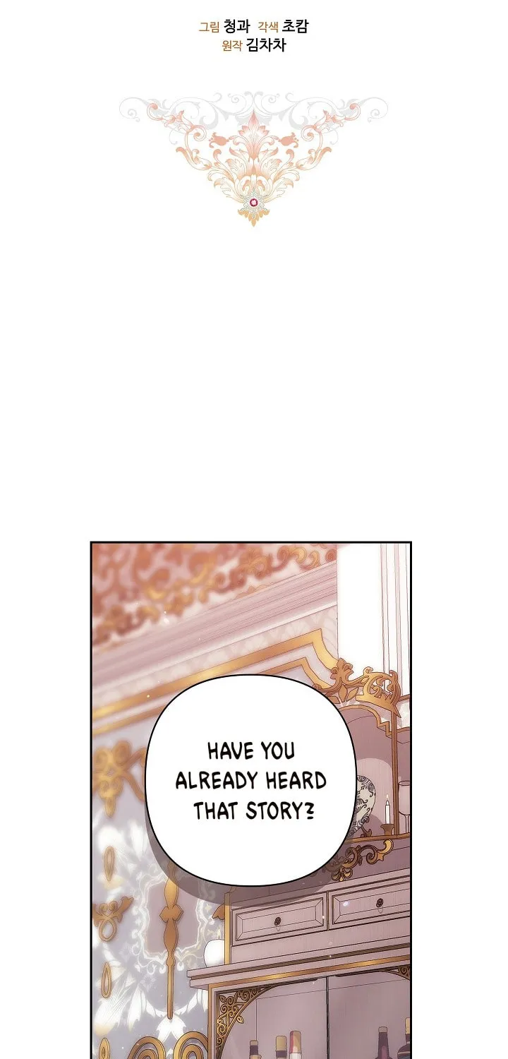 The Broken Ring: This Marriage Will Fail Anyway Chapter 78 page 21 - 