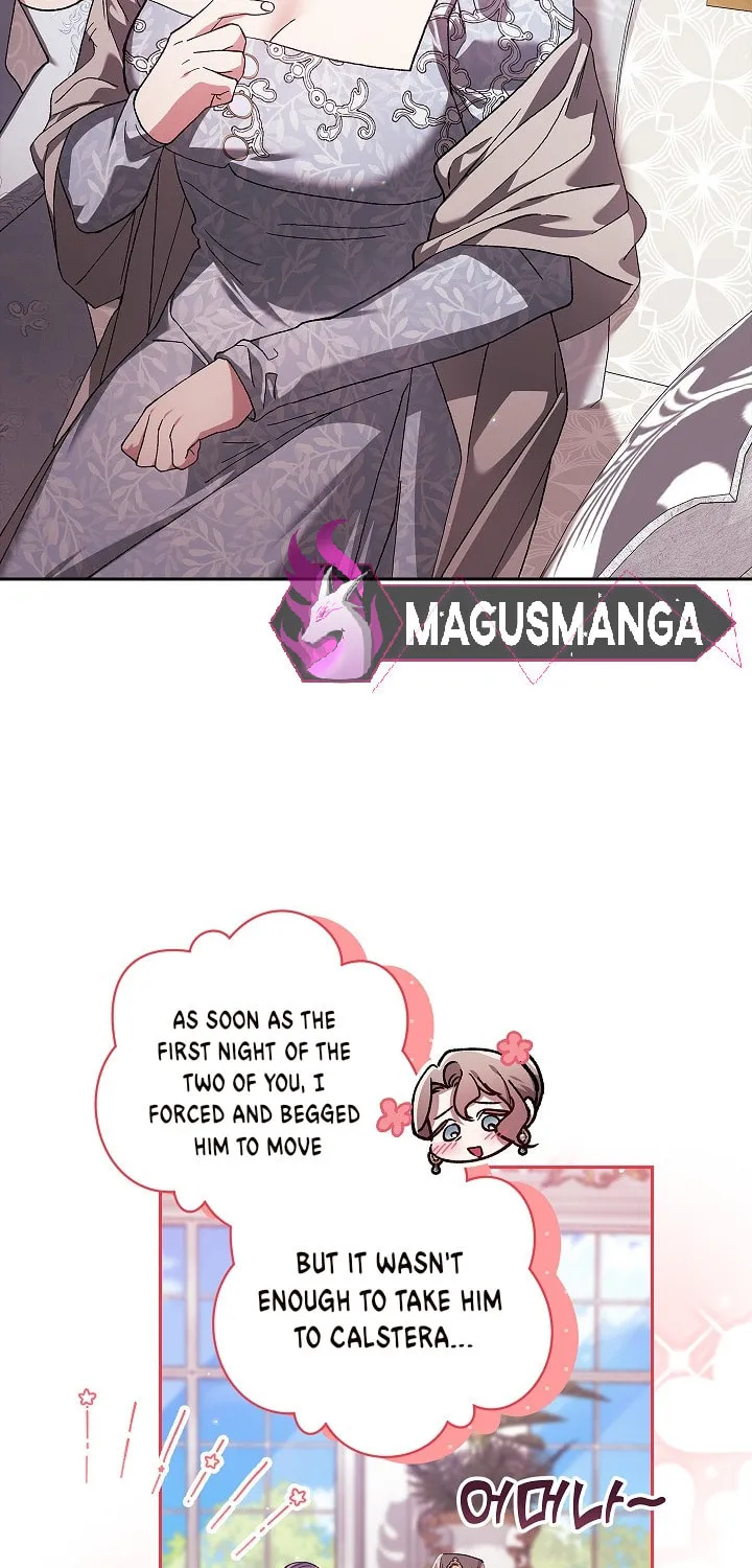 The Broken Ring: This Marriage Will Fail Anyway Chapter 78 page 23 - 
