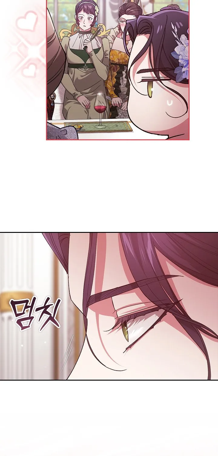 The Broken Ring: This Marriage Will Fail Anyway Chapter 78 page 24 - 