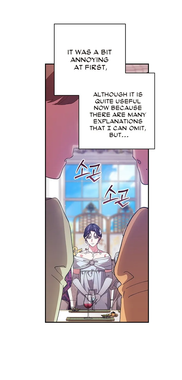 The Broken Ring: This Marriage Will Fail Anyway Chapter 78 page 7 - 