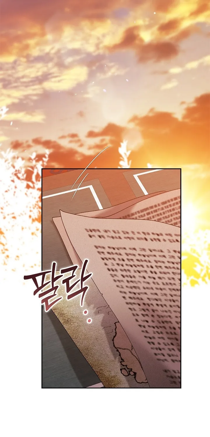 The Broken Ring: This Marriage Will Fail Anyway Chapter 79 page 11 - 