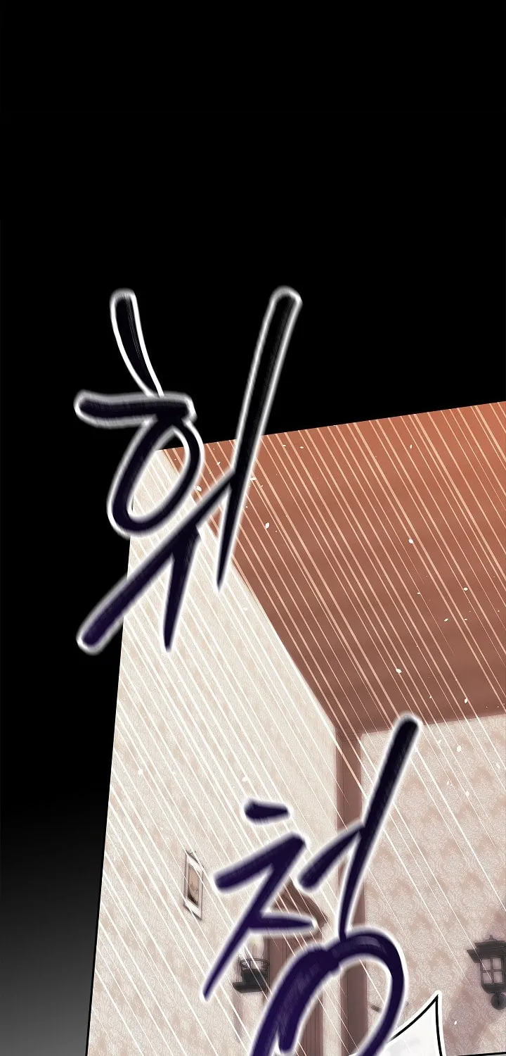 The Broken Ring: This Marriage Will Fail Anyway Chapter 79 page 67 - 