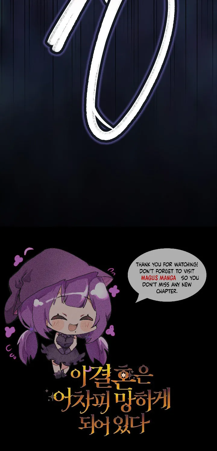 The Broken Ring: This Marriage Will Fail Anyway Chapter 79 page 98 - 