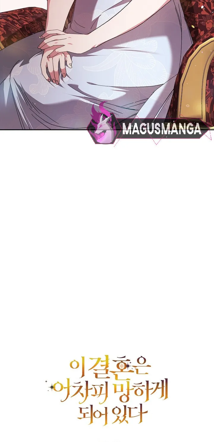The Broken Ring: This Marriage Will Fail Anyway Chapter 80 page 101 - 