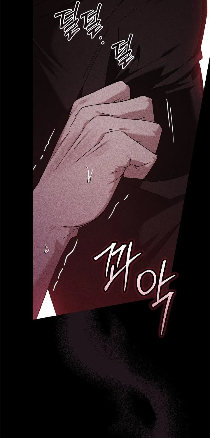The Broken Ring: This Marriage Will Fail Anyway Chapter 80 page 22 - 