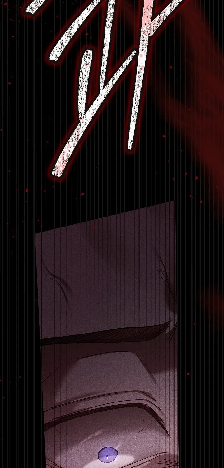 The Broken Ring: This Marriage Will Fail Anyway Chapter 80 page 27 - 