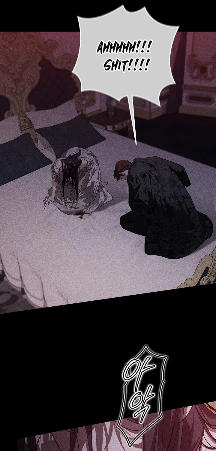 The Broken Ring: This Marriage Will Fail Anyway Chapter 80 page 32 - 