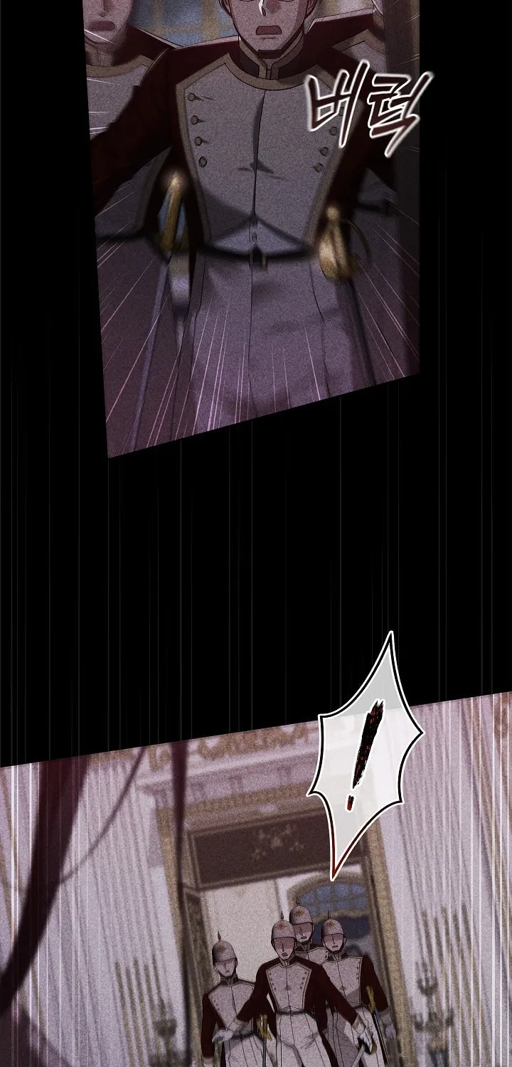 The Broken Ring: This Marriage Will Fail Anyway Chapter 80 page 46 - 