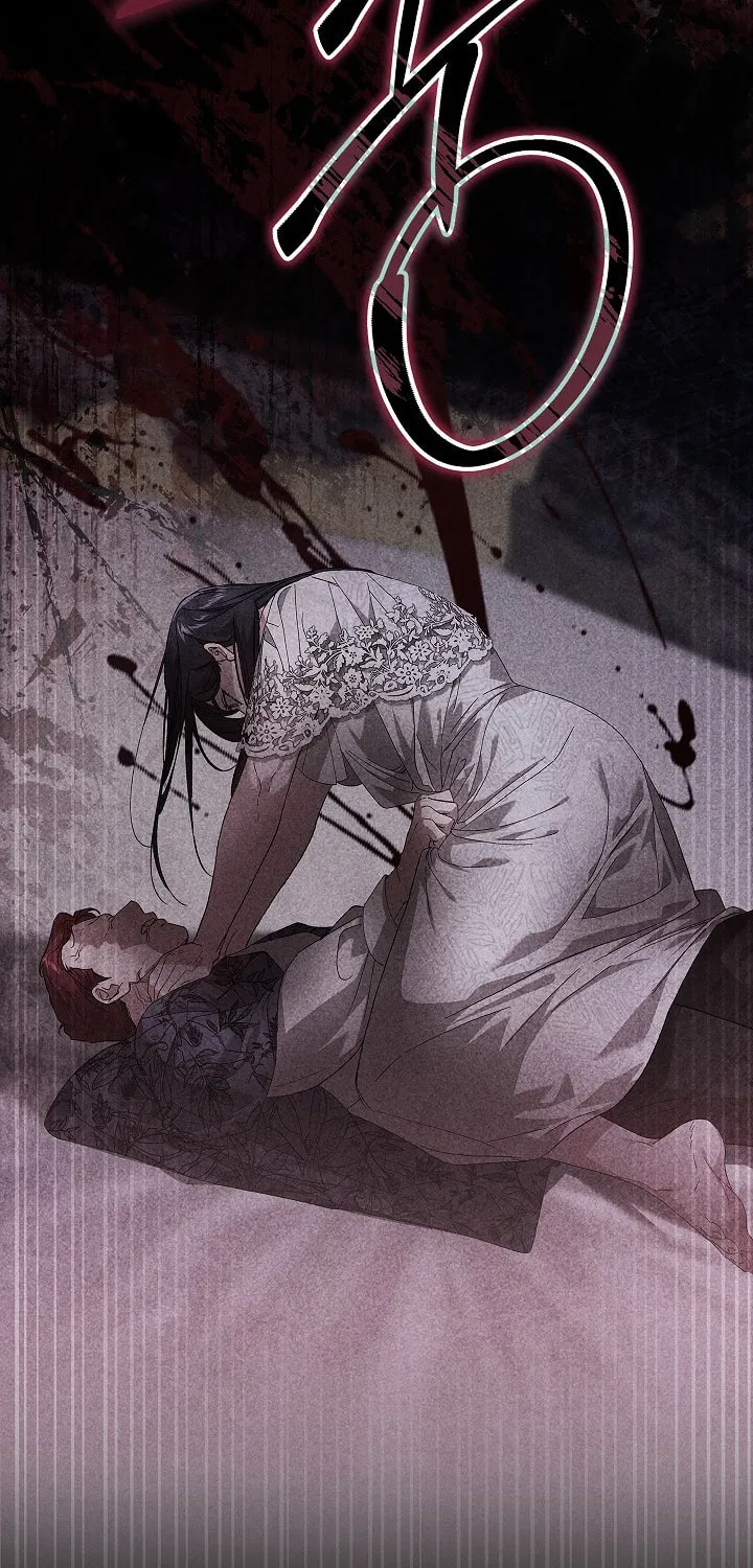 The Broken Ring: This Marriage Will Fail Anyway Chapter 80 page 48 - 
