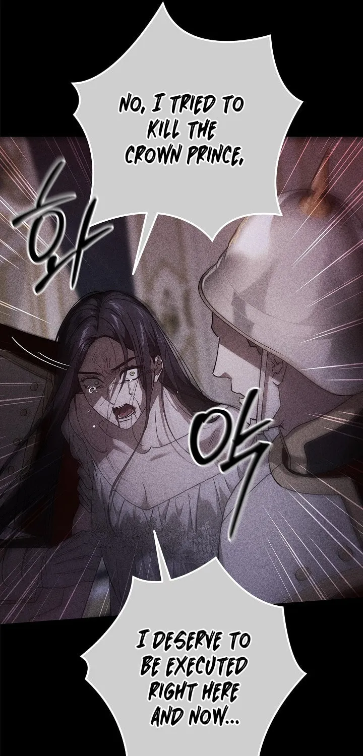The Broken Ring: This Marriage Will Fail Anyway Chapter 80 page 62 - 