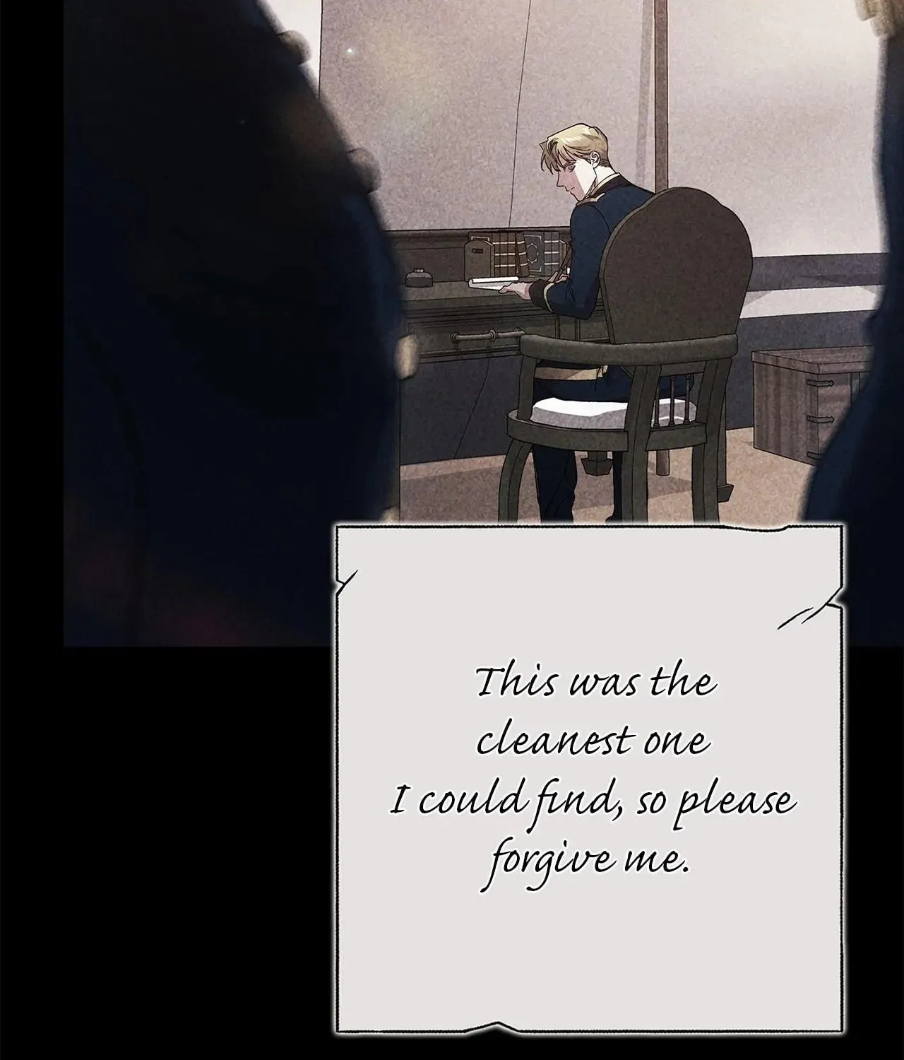 The Broken Ring: This Marriage Will Fail Anyway Chapter 82 page 16 - 