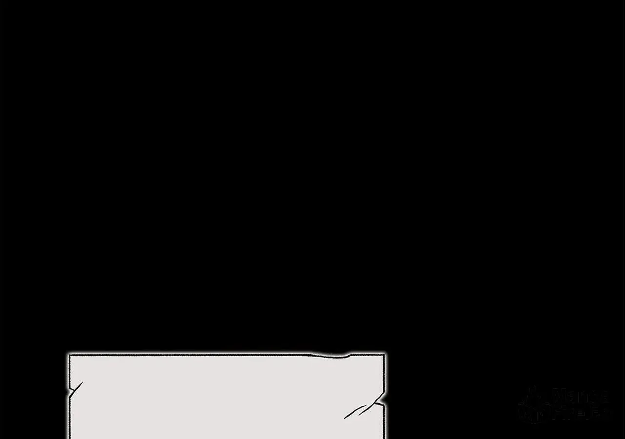 The Broken Ring: This Marriage Will Fail Anyway Chapter 82 page 17 - 