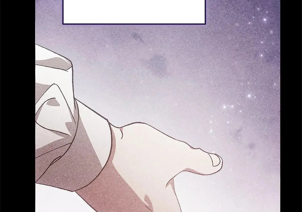 The Broken Ring: This Marriage Will Fail Anyway Chapter 82 page 88 - 