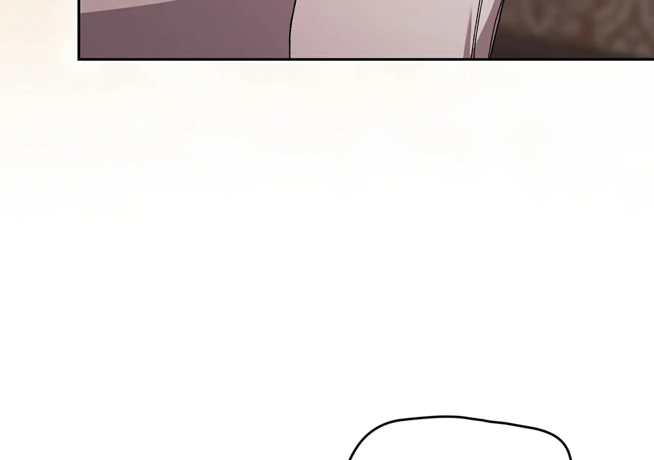 The Broken Ring: This Marriage Will Fail Anyway Chapter 83 page 15 - 