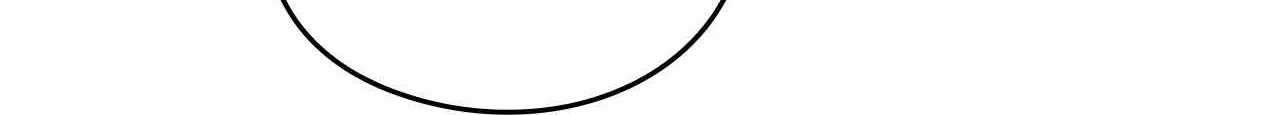 The Broken Ring: This Marriage Will Fail Anyway Chapter 85.5 page 9 - 