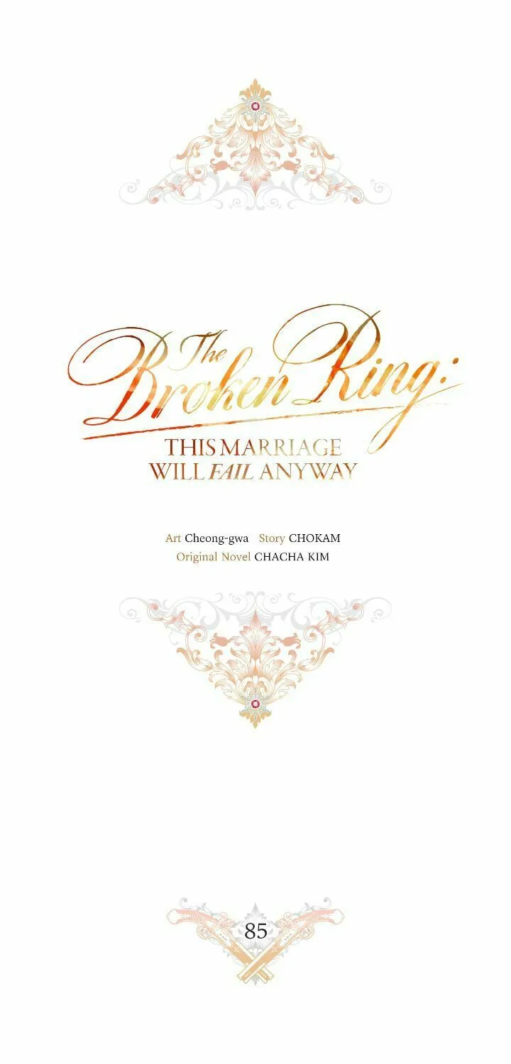 The Broken Ring: This Marriage Will Fail Anyway Chapter 85 page 13 - 