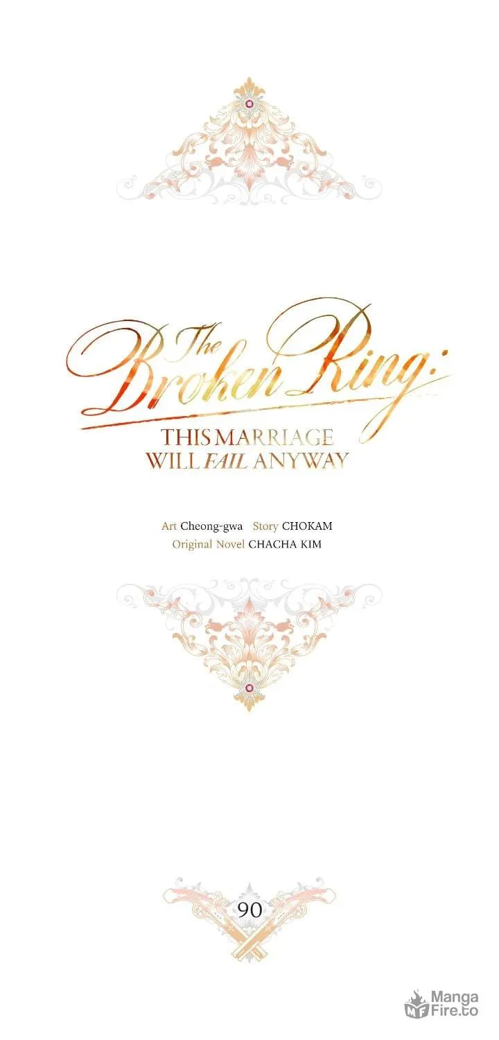 The Broken Ring: This Marriage Will Fail Anyway Chapter 90 page 17 - 