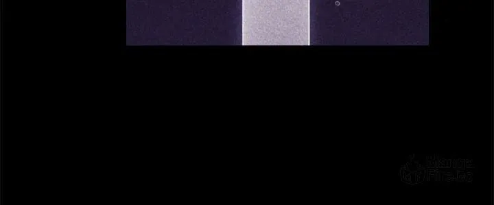 The Broken Ring: This Marriage Will Fail Anyway Chapter 95 page 27 - 