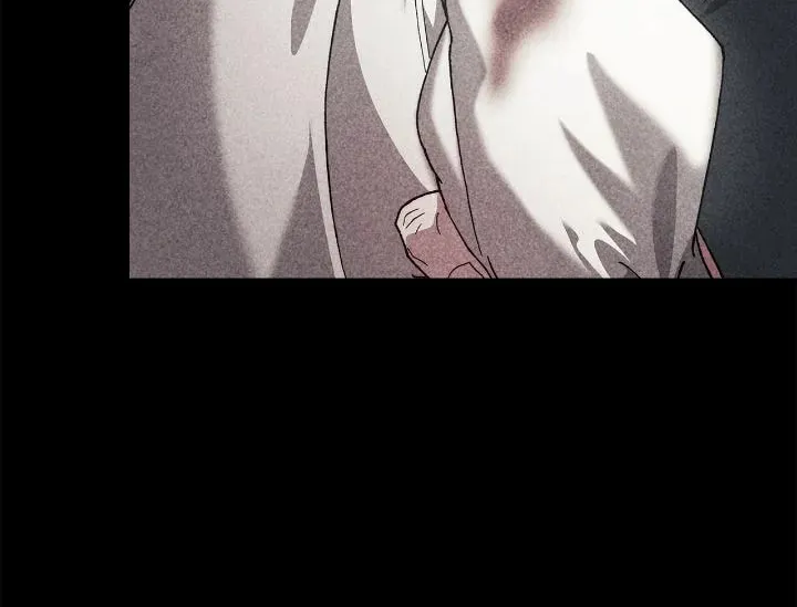 The Broken Ring: This Marriage Will Fail Anyway Chapter 96 page 23 - 