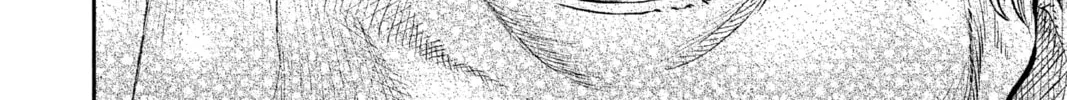 The Bugle Call Chapter 1 page 118 - 