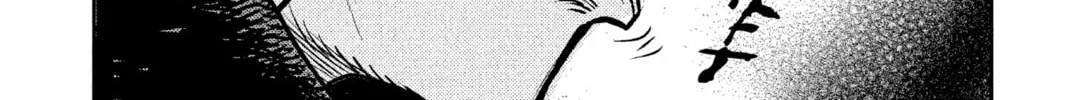 The Bugle Call Chapter 1 page 26 - 