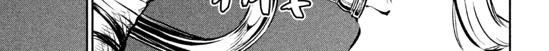 The Bugle Call Chapter 1 page 44 - 