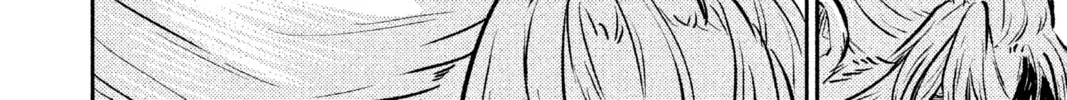 The Bugle Call Chapter 1 page 94 - 