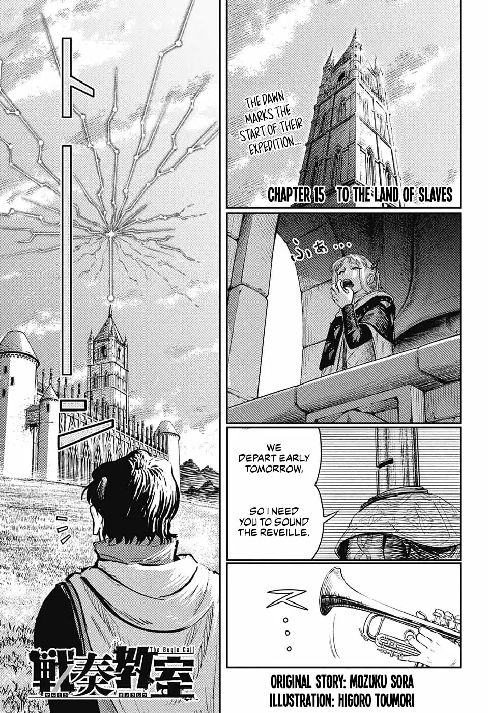 The Bugle Call Chapter 15 page 2 - 