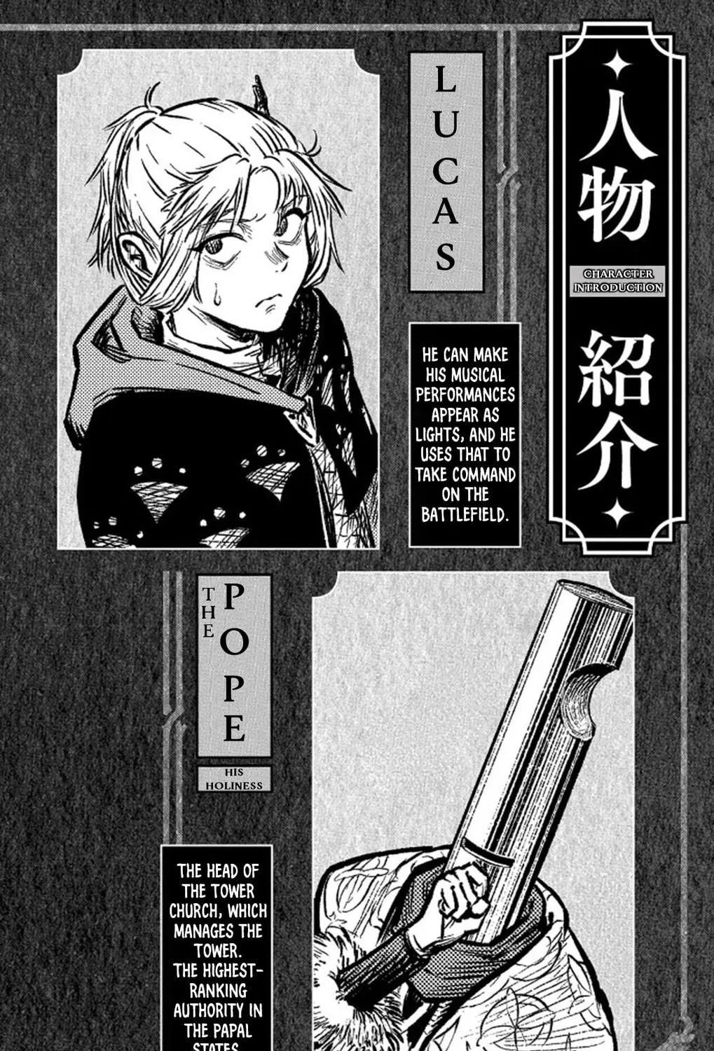 The Bugle Call Chapter 16.1 page 4 - 