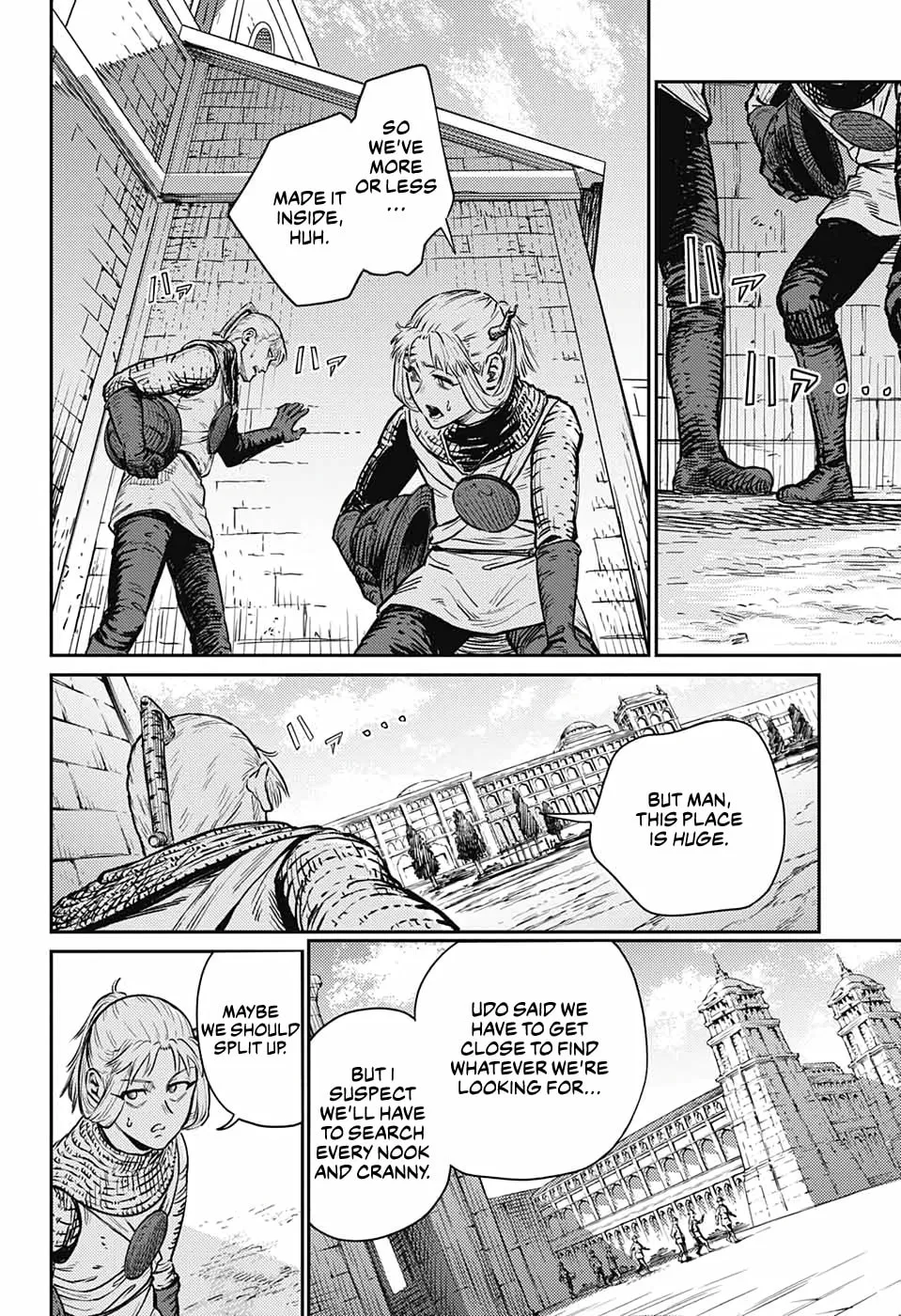 The Bugle Call Chapter 16 page 20 - 
