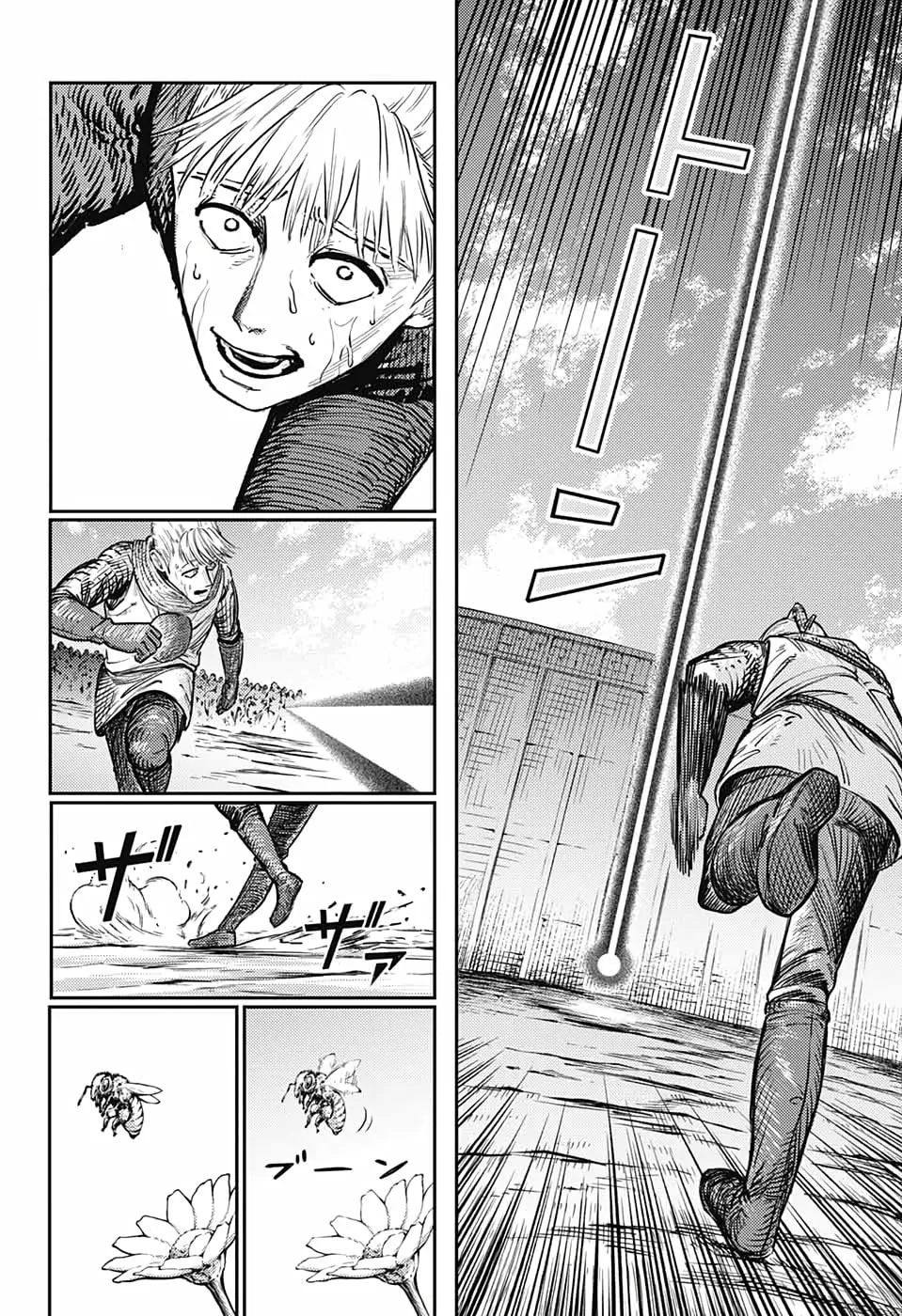 The Bugle Call Chapter 16 page 50 - 