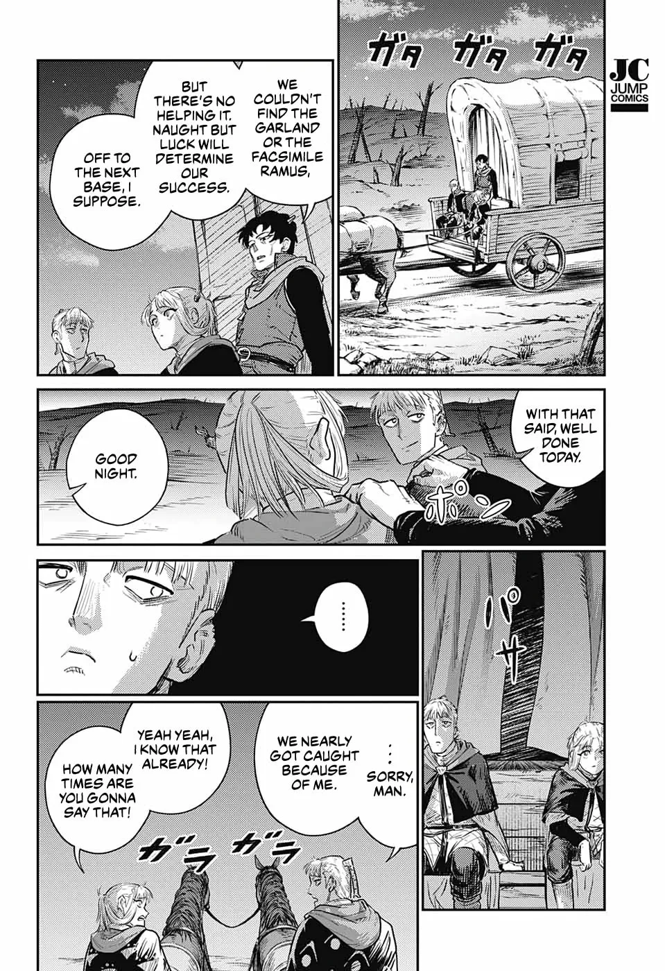 The Bugle Call Chapter 16 page 60 - 