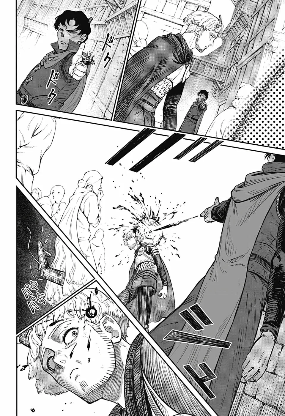 The Bugle Call Chapter 17 page 35 - 