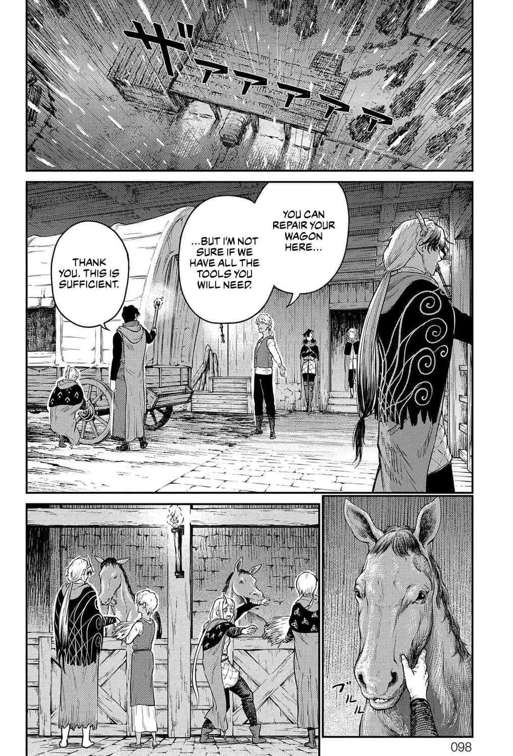 The Bugle Call Chapter 18 page 21 - 
