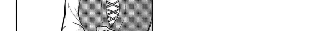 The Bugle Call Chapter 18 page 26 - 