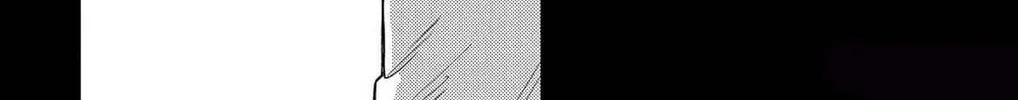The Bugle Call Chapter 18 page 4 - 