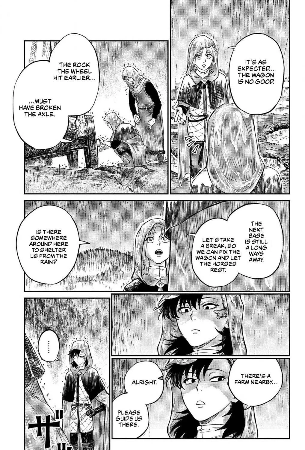 The Bugle Call Chapter 18 page 7 - 