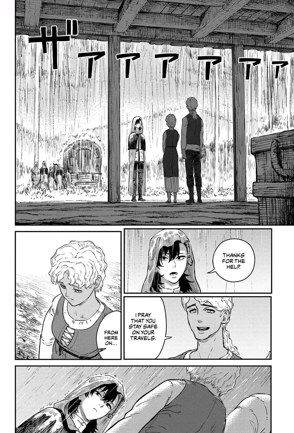 The Bugle Call Chapter 18 page 65 - 