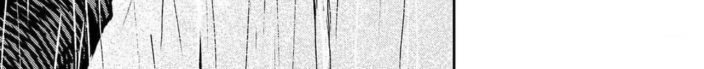 The Bugle Call Chapter 18 page 88 - 