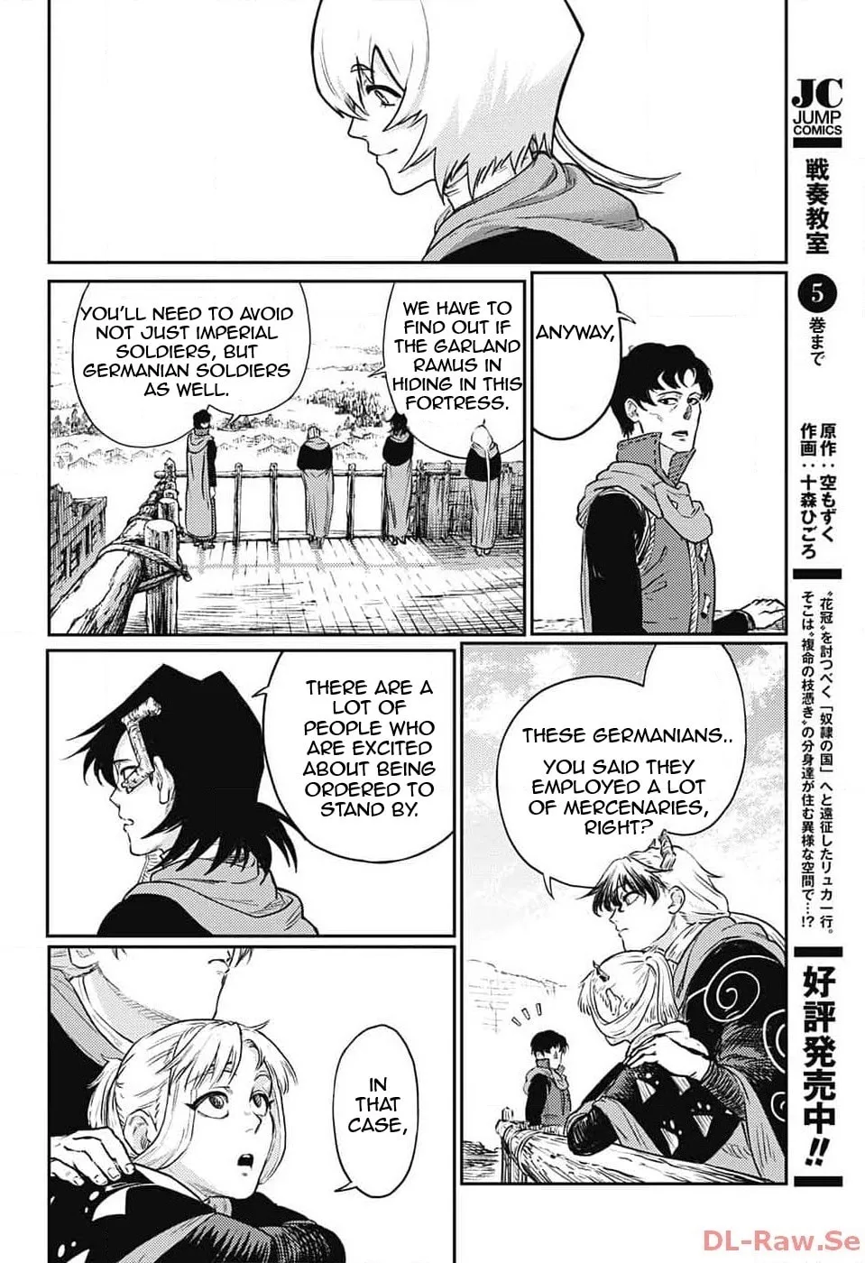 The Bugle Call Chapter 19 page 13 - 