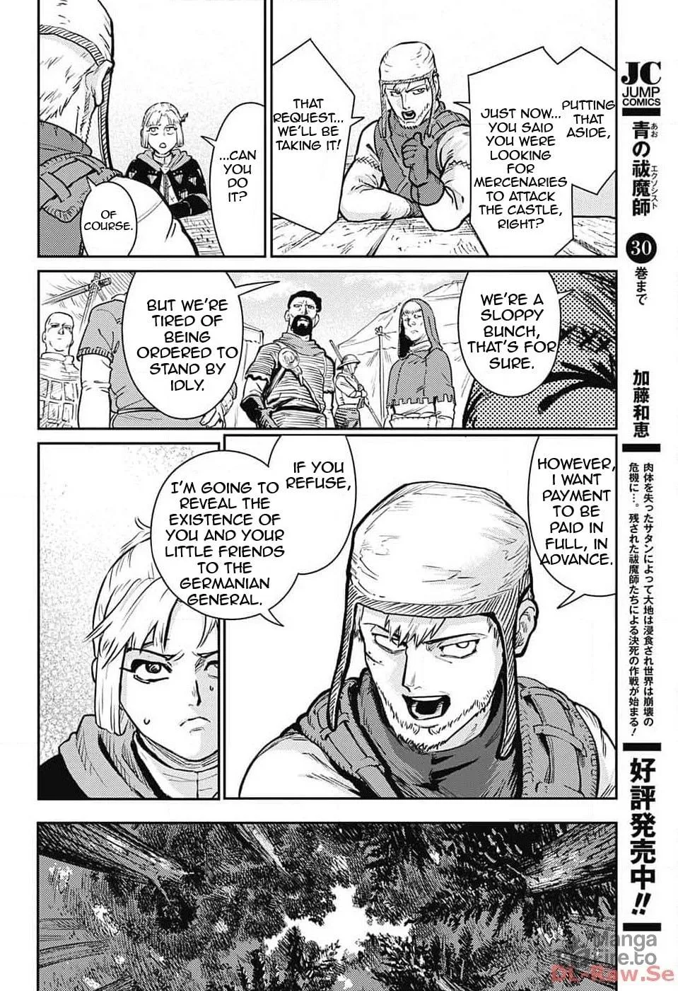 The Bugle Call Chapter 19 page 25 - 