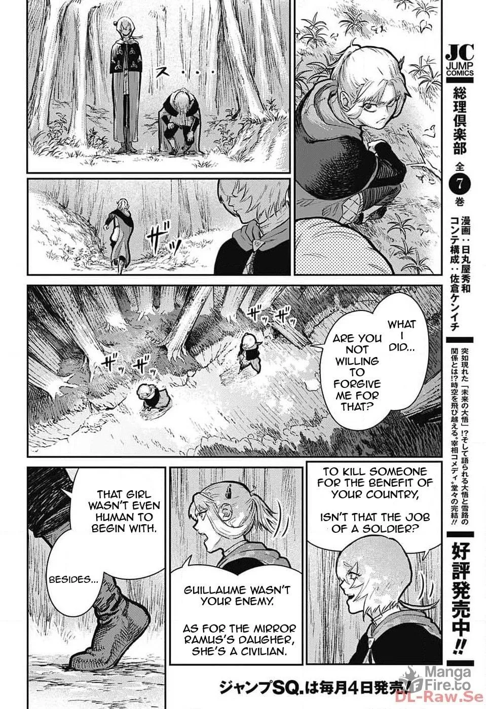 The Bugle Call Chapter 19 page 27 - 