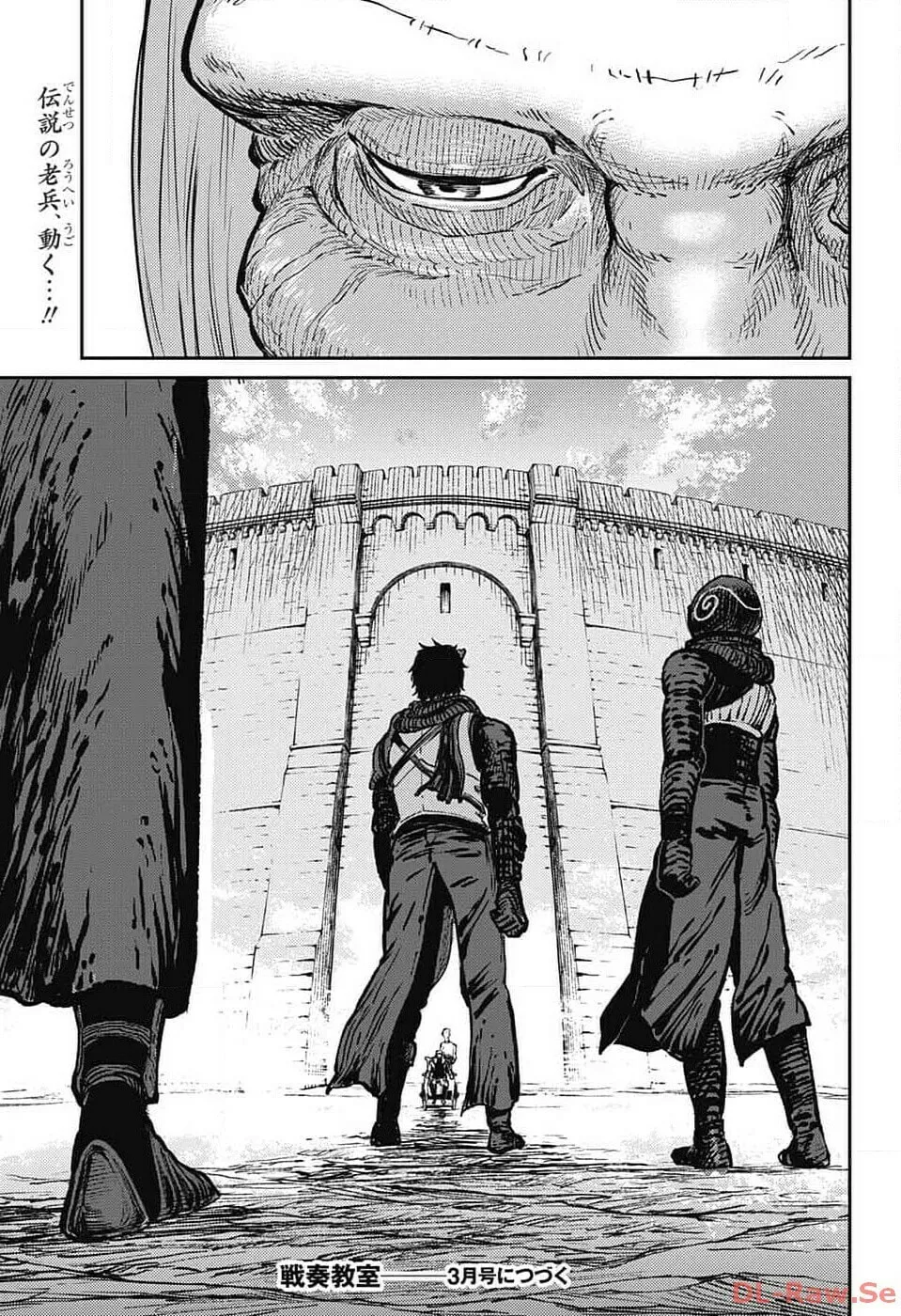 The Bugle Call Chapter 19 page 64 - 