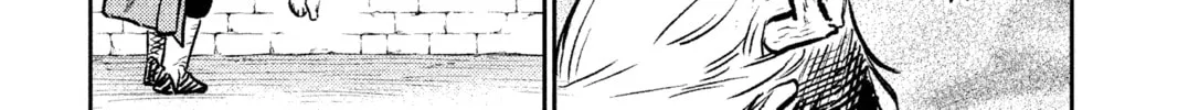 The Bugle Call Chapter 2 page 98 - 