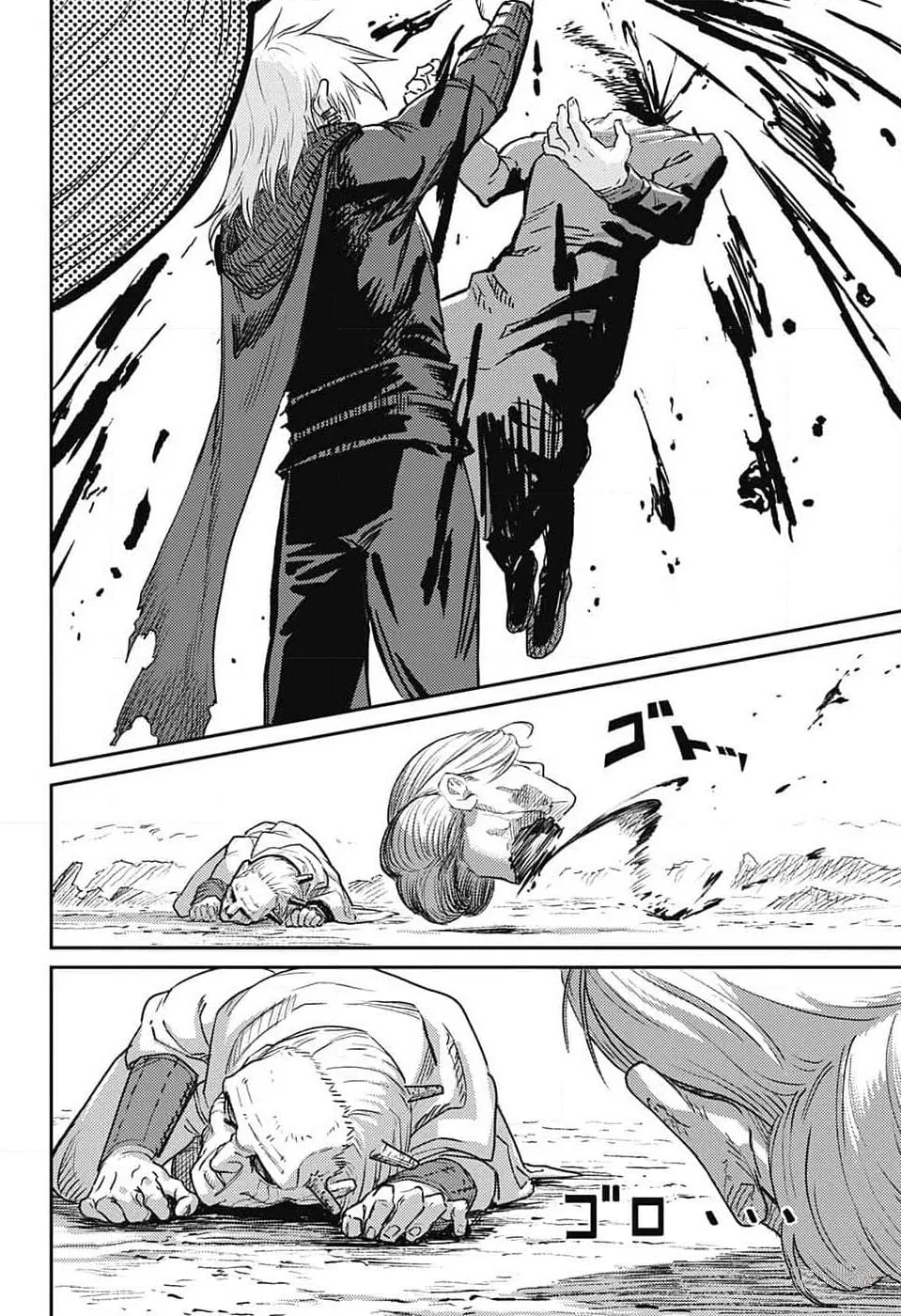 The Bugle Call Chapter 20 page 34 - 